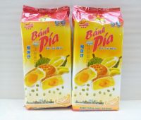 Bánh Pía Số 1 Đậu - Sầu Riêng(PIA1)