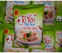 Cháo Hạt Sen + Tổ Yến (10 gói)
