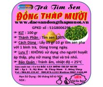 COMBO : 2 Hộp Tim sen 100gr (T1)