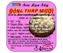 Sen lụa sấy 1kg.(LSC) (sao chép)