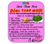 Tim sen 300g + Hộp đẹp (T3)