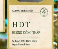 Xà Bông SEN Dưỡng Ẩm 50G