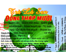 Trà lá sen 90g (LA)