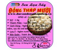 Sen lụa sấy 0,5kg(LSC)