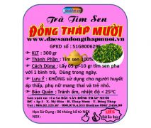Tim sen 300g + Hộp đẹp (T3)